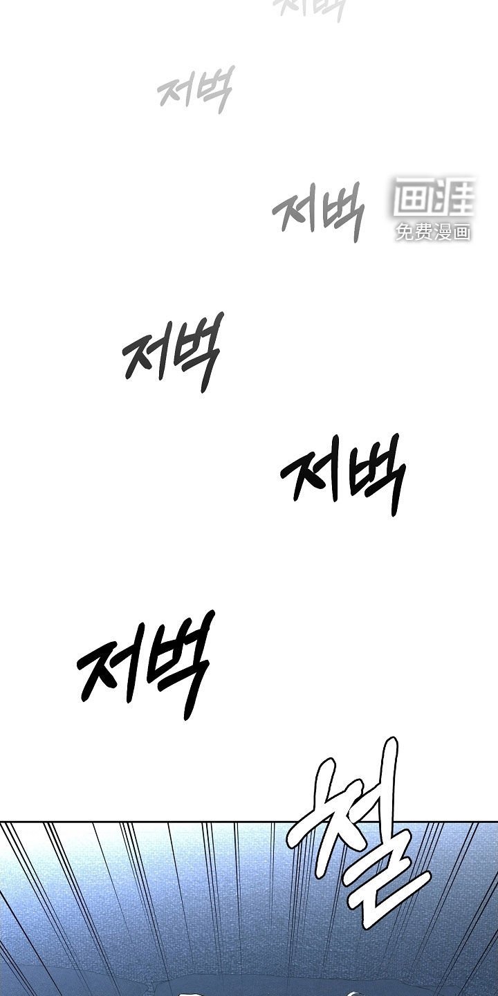 第46章：涂药