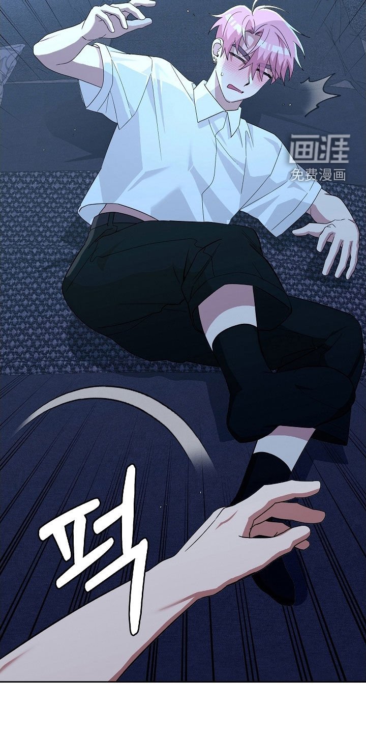 第46章：涂药