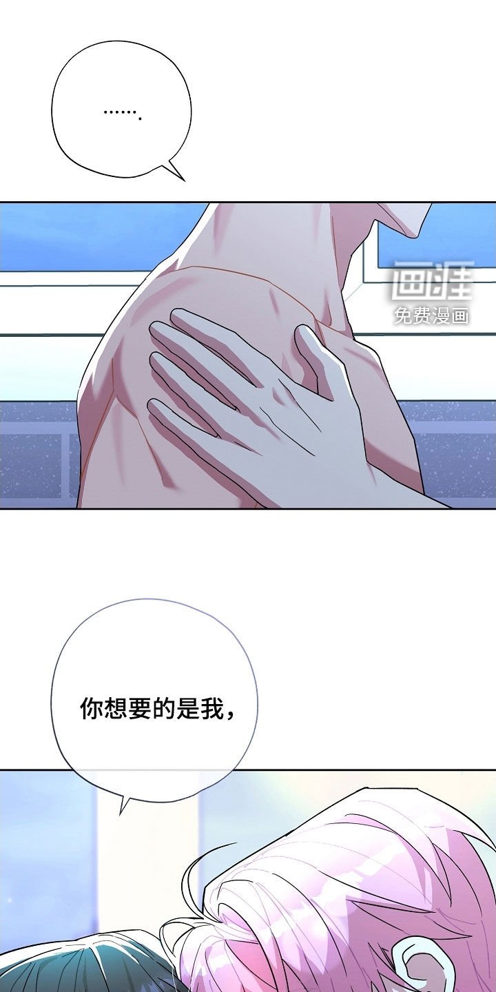 第46章：涂药