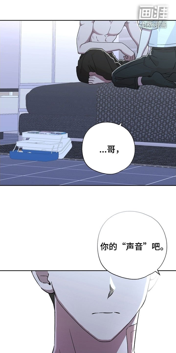 第47章：打赌