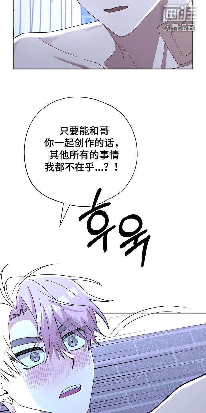 第47章：打赌