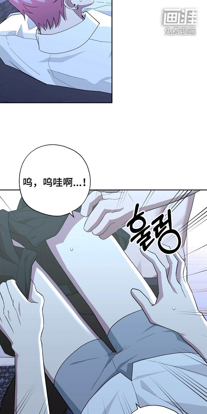 第47章：打赌