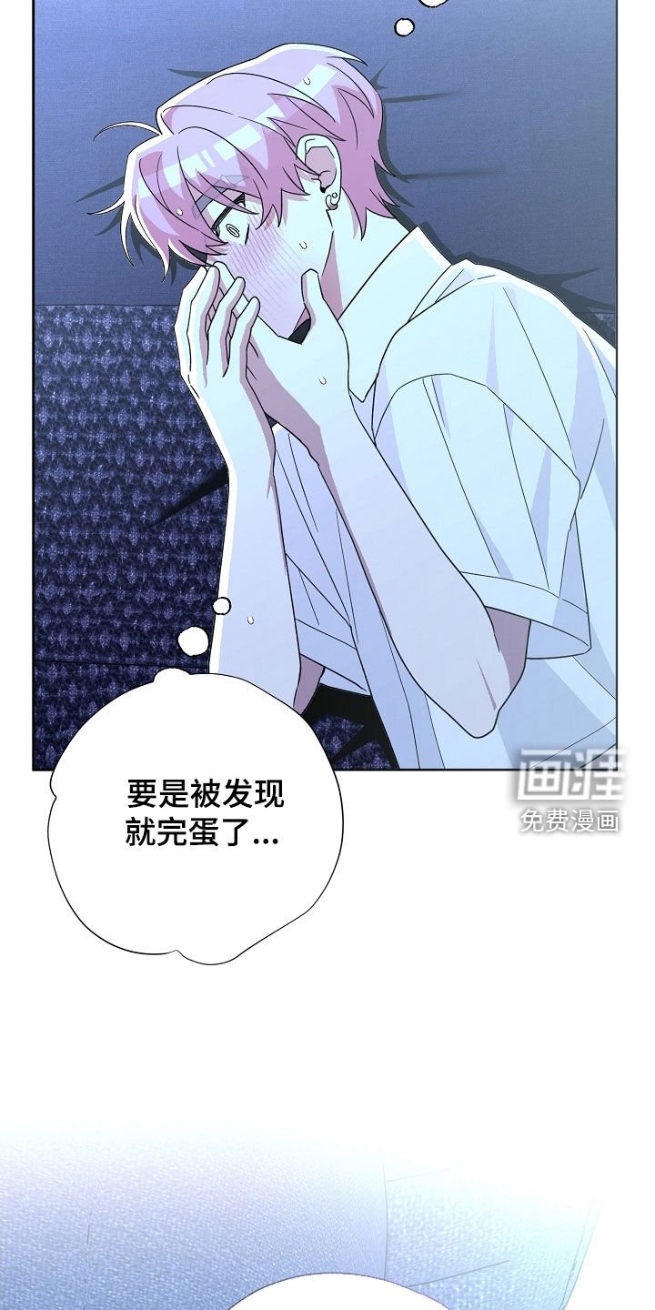 第47章：打赌
