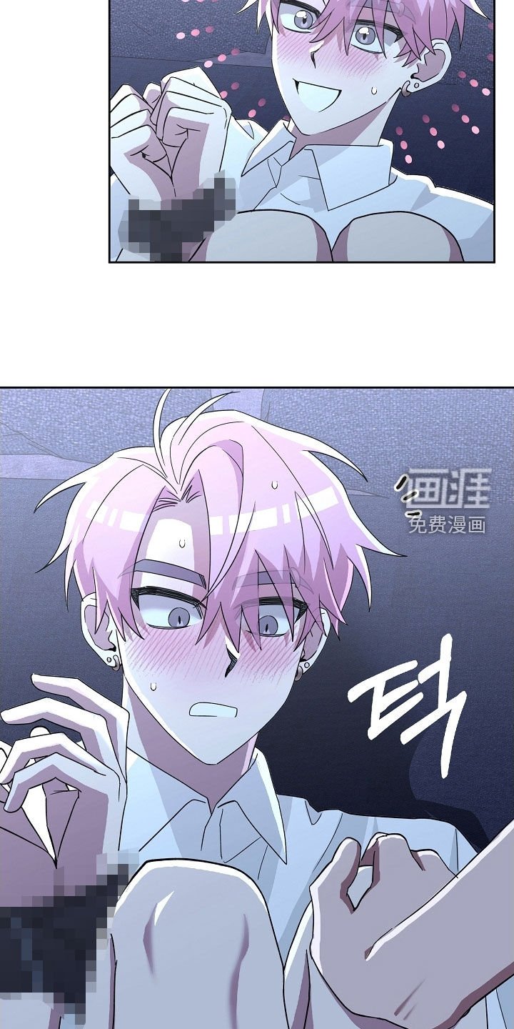 第48章：守口如瓶