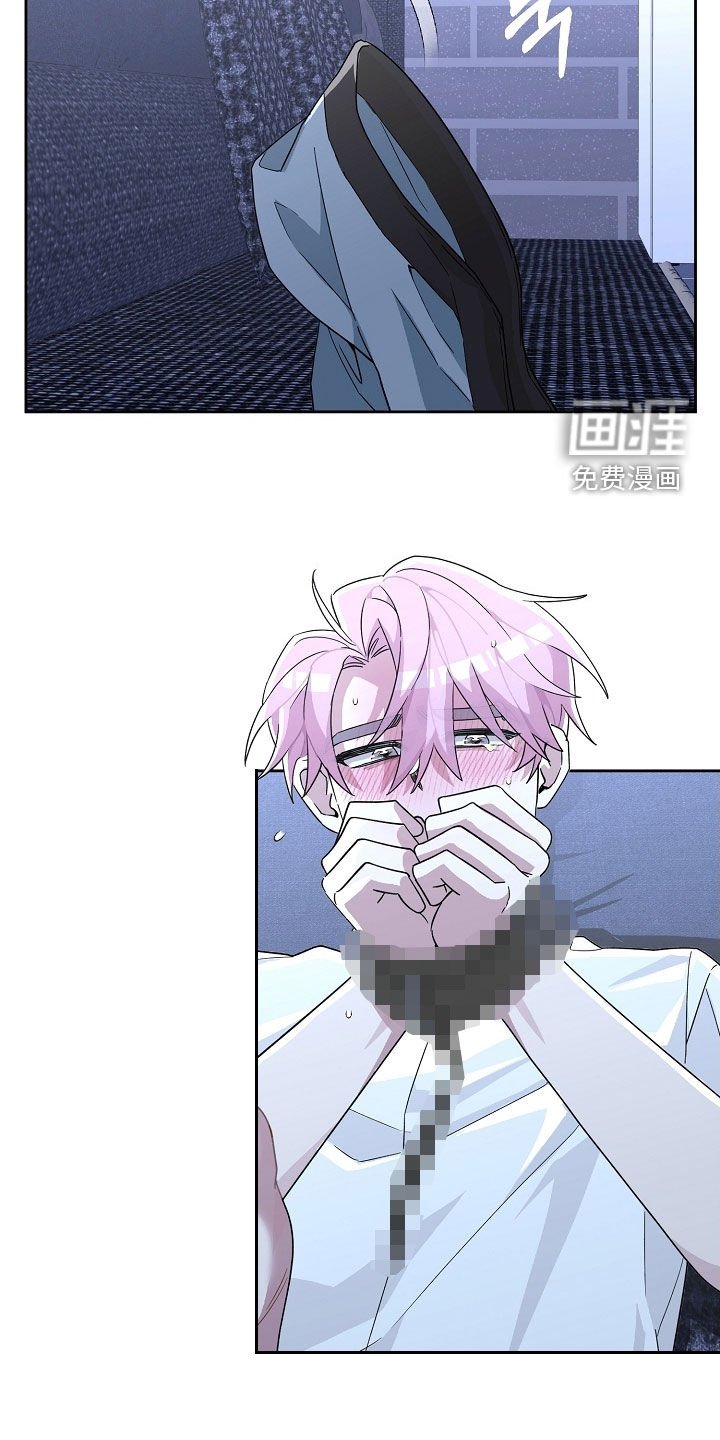 第48章：守口如瓶