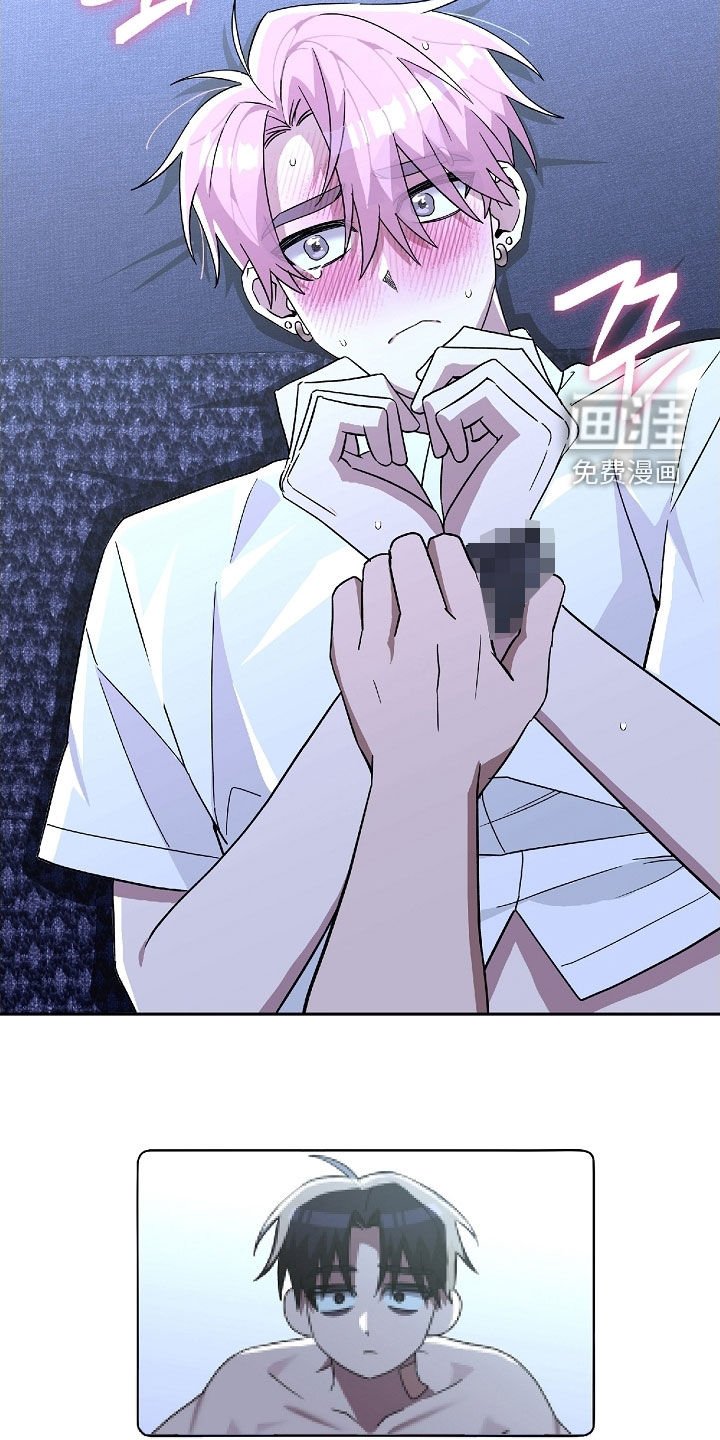 第48章：守口如瓶