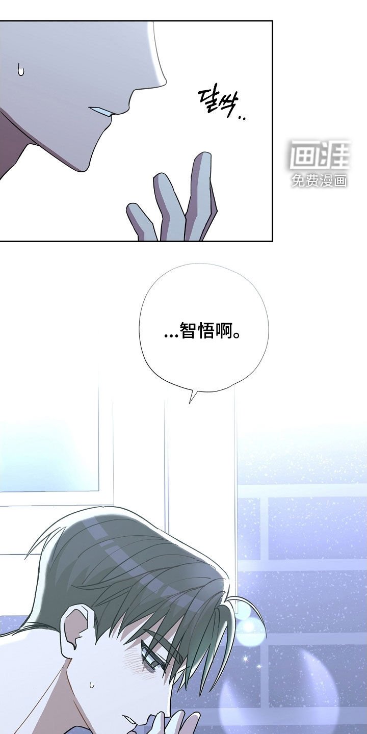 第49章：戴眼镜
