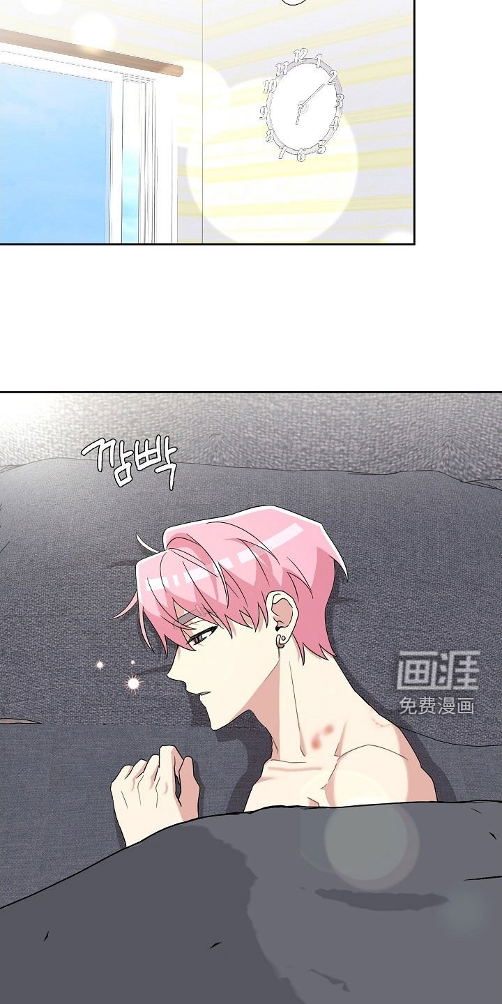 第49章：戴眼镜