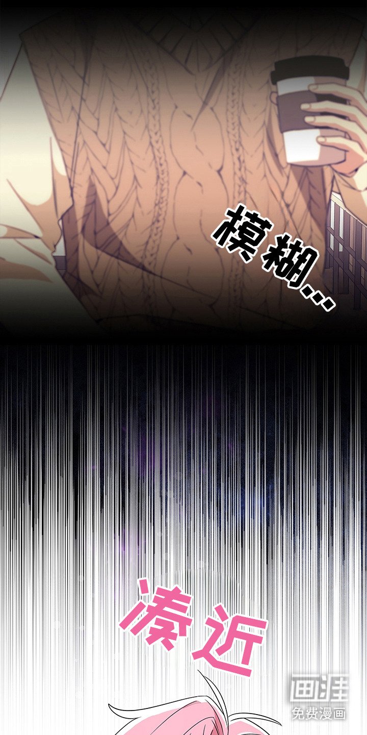 第5章：敌意