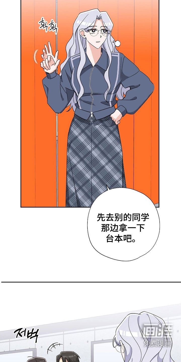 第50章：很难收场