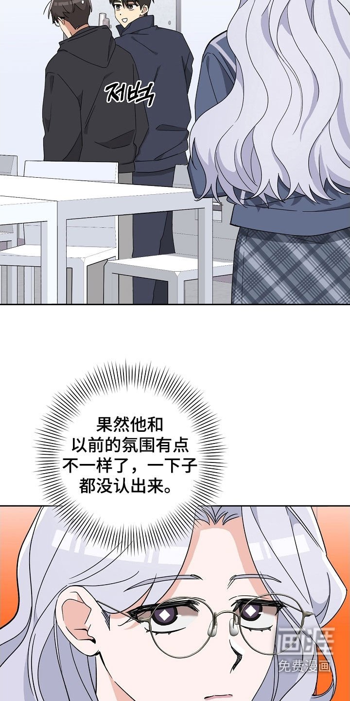 第50章：很难收场