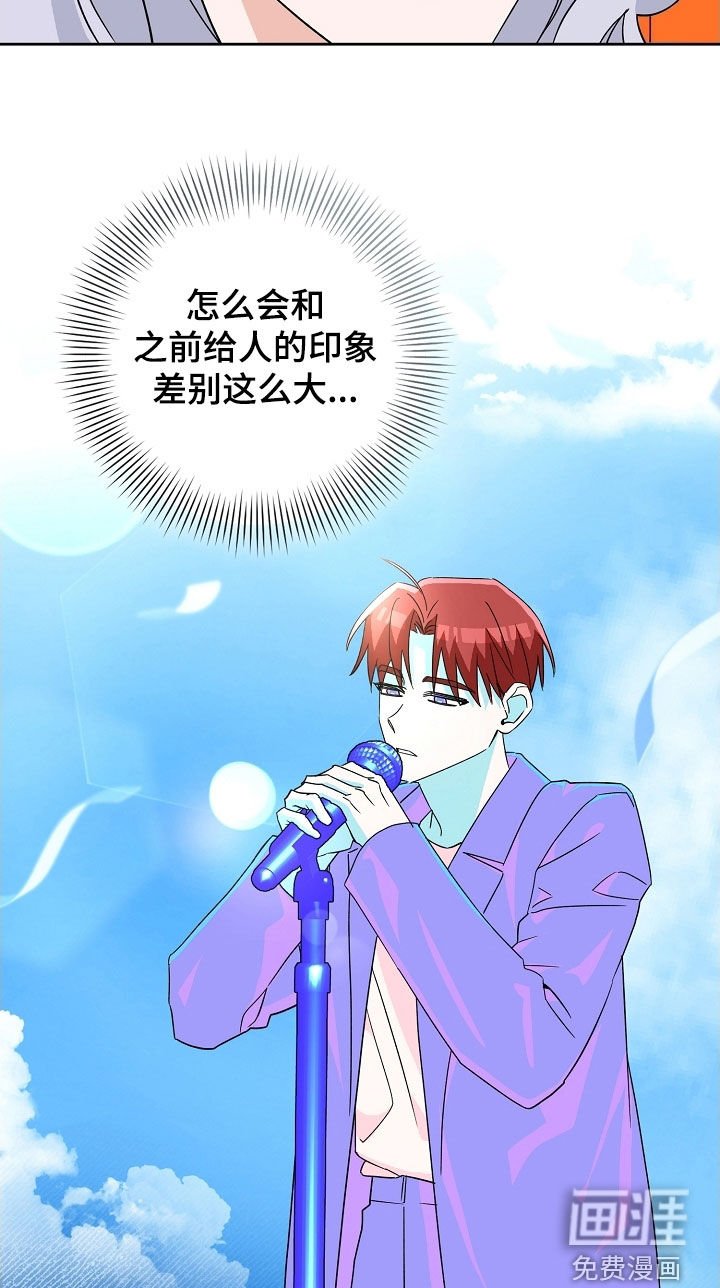 第50章：很难收场