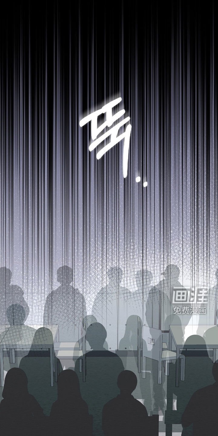 第51章：不是真正的他