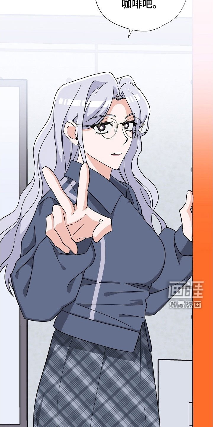 第51章：不是真正的他
