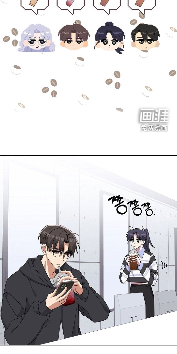 第51章：不是真正的他