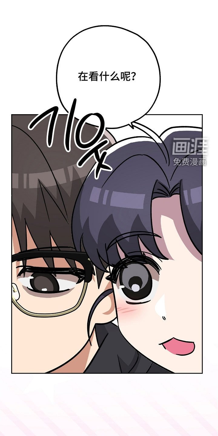 第51章：不是真正的他