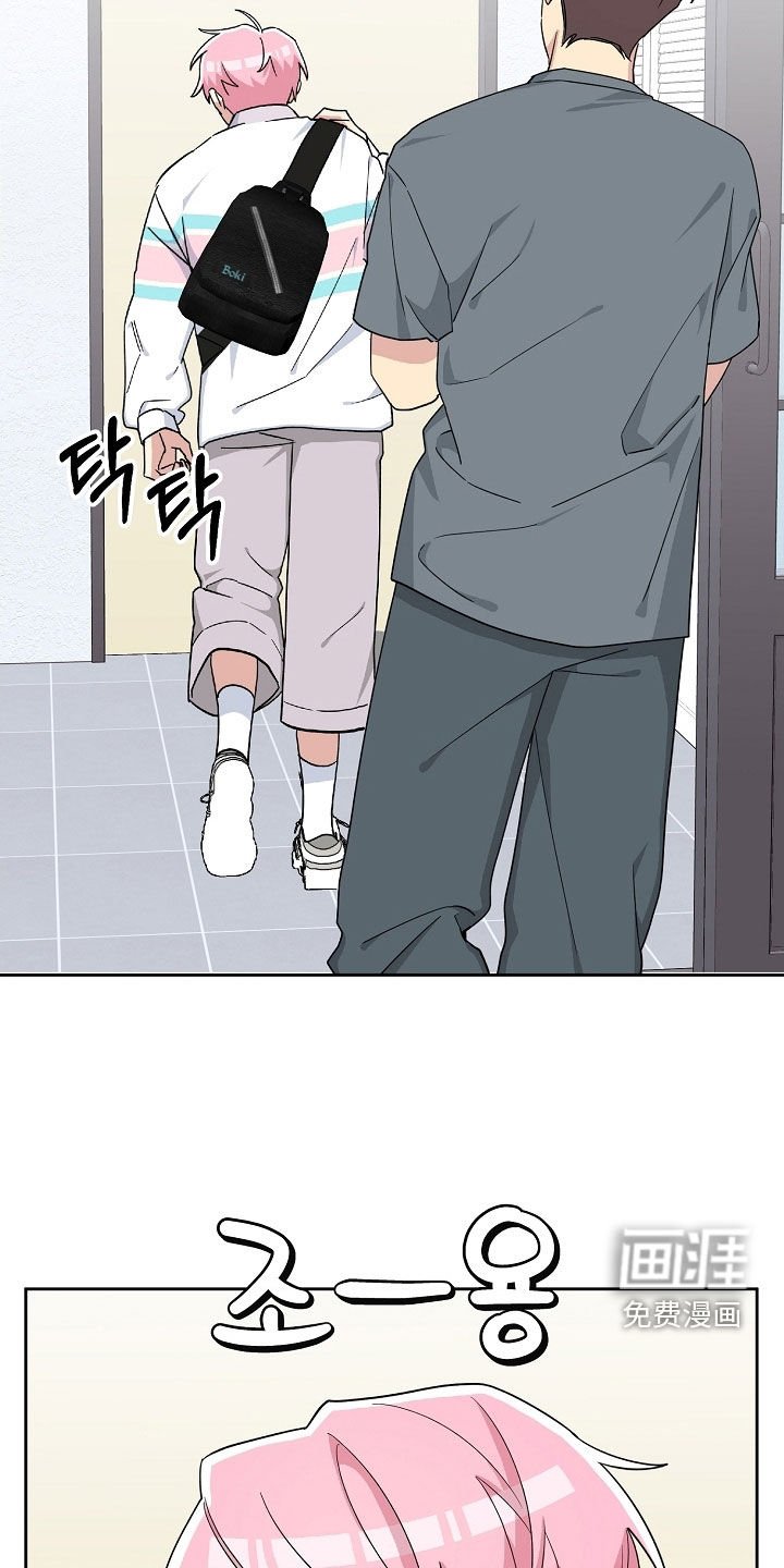 第52章：咨询