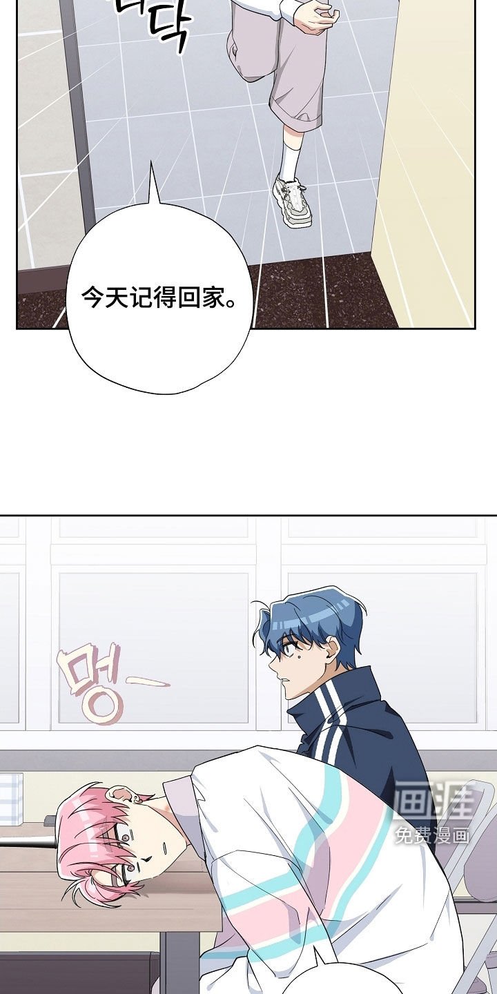 第52章：咨询