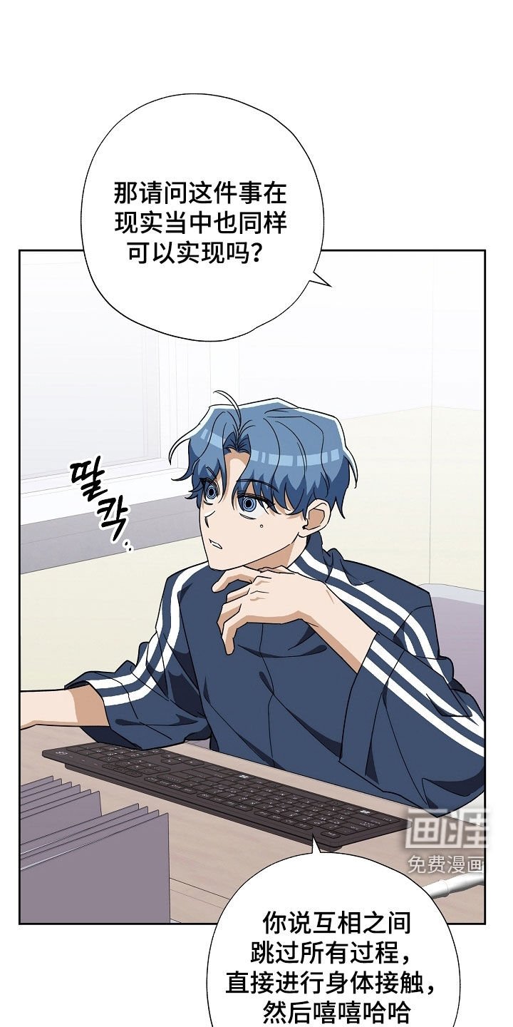 第52章：咨询