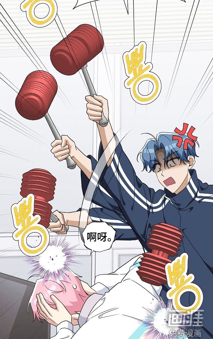 第52章：咨询