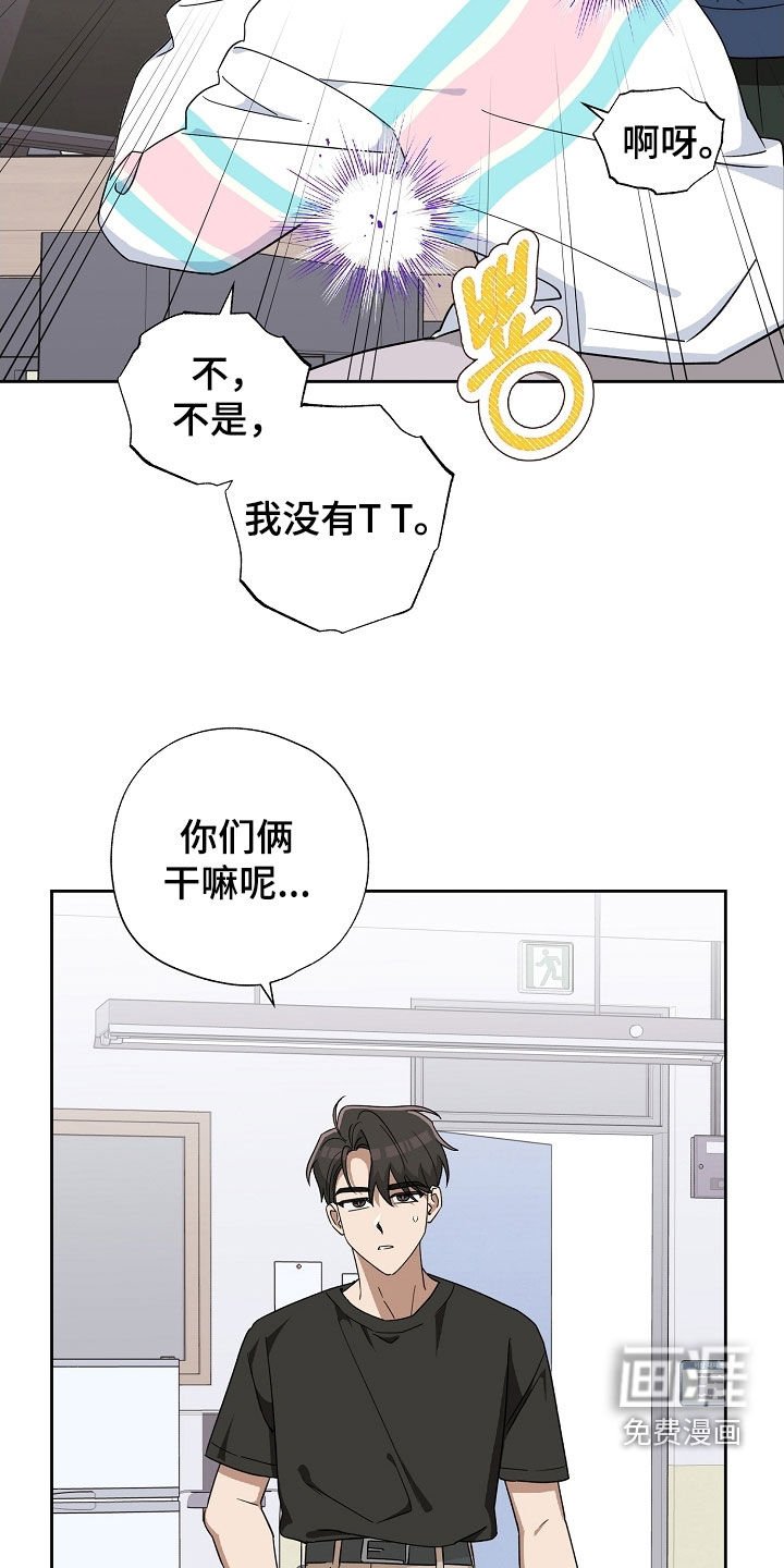 第52章：咨询