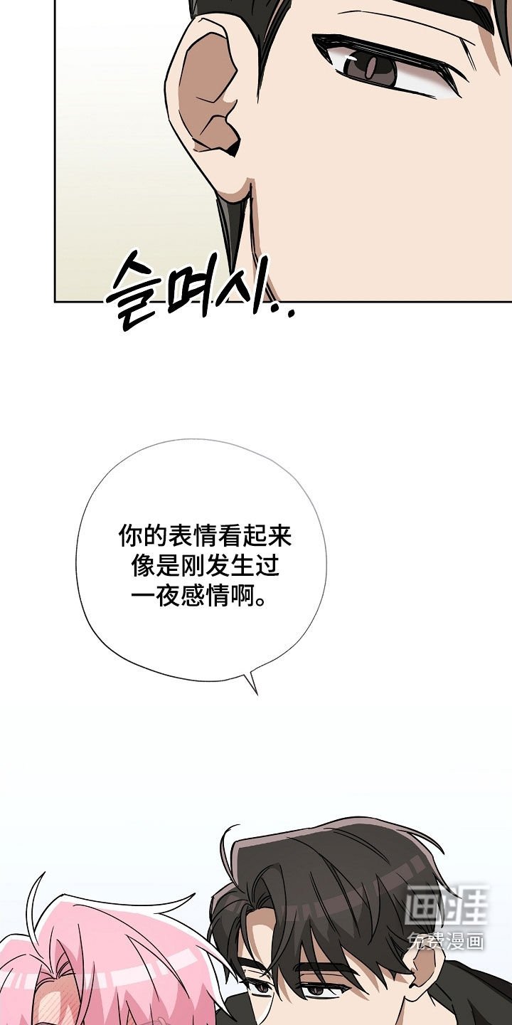第52章：咨询