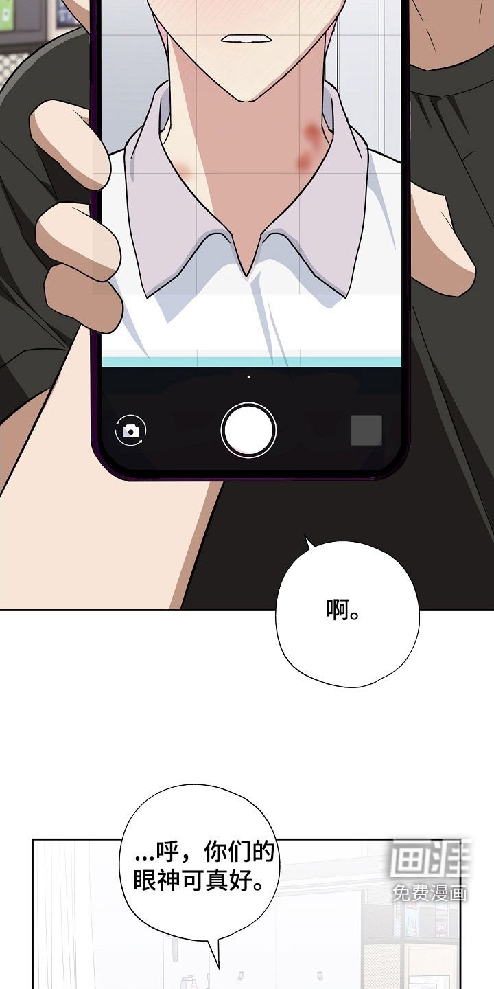 第52章：咨询