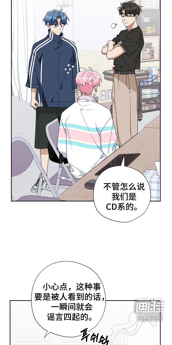 第52章：咨询