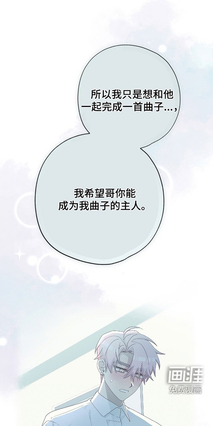 第52章：咨询