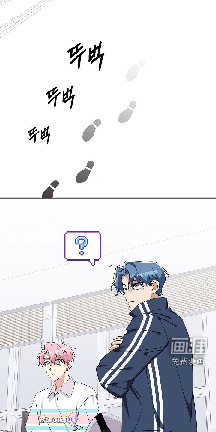 第53章：化妆