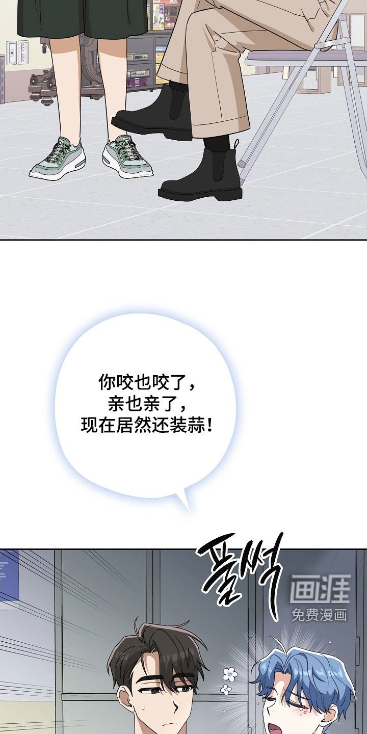 第53章：化妆