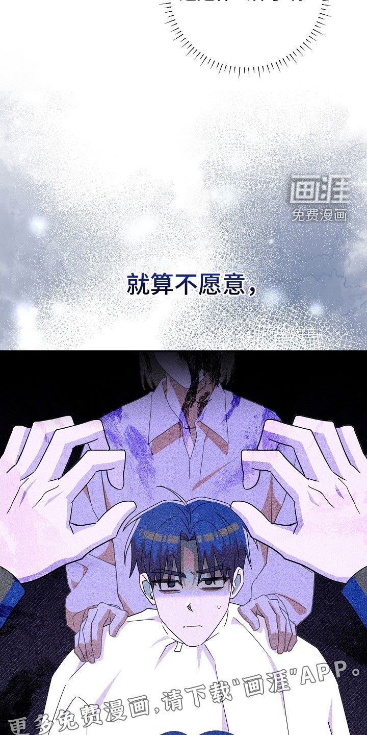 第54章：吐槽