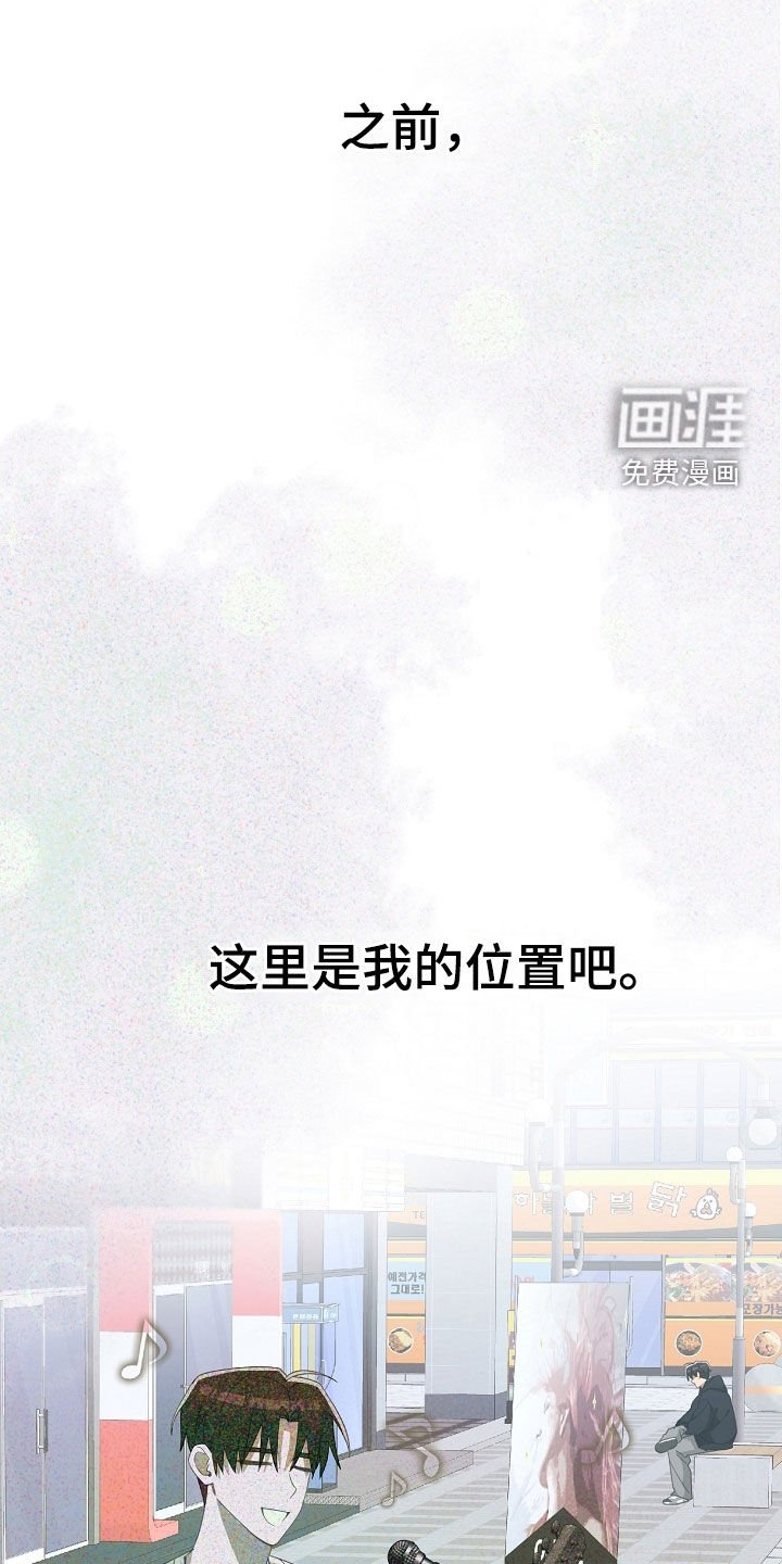 第54章：吐槽