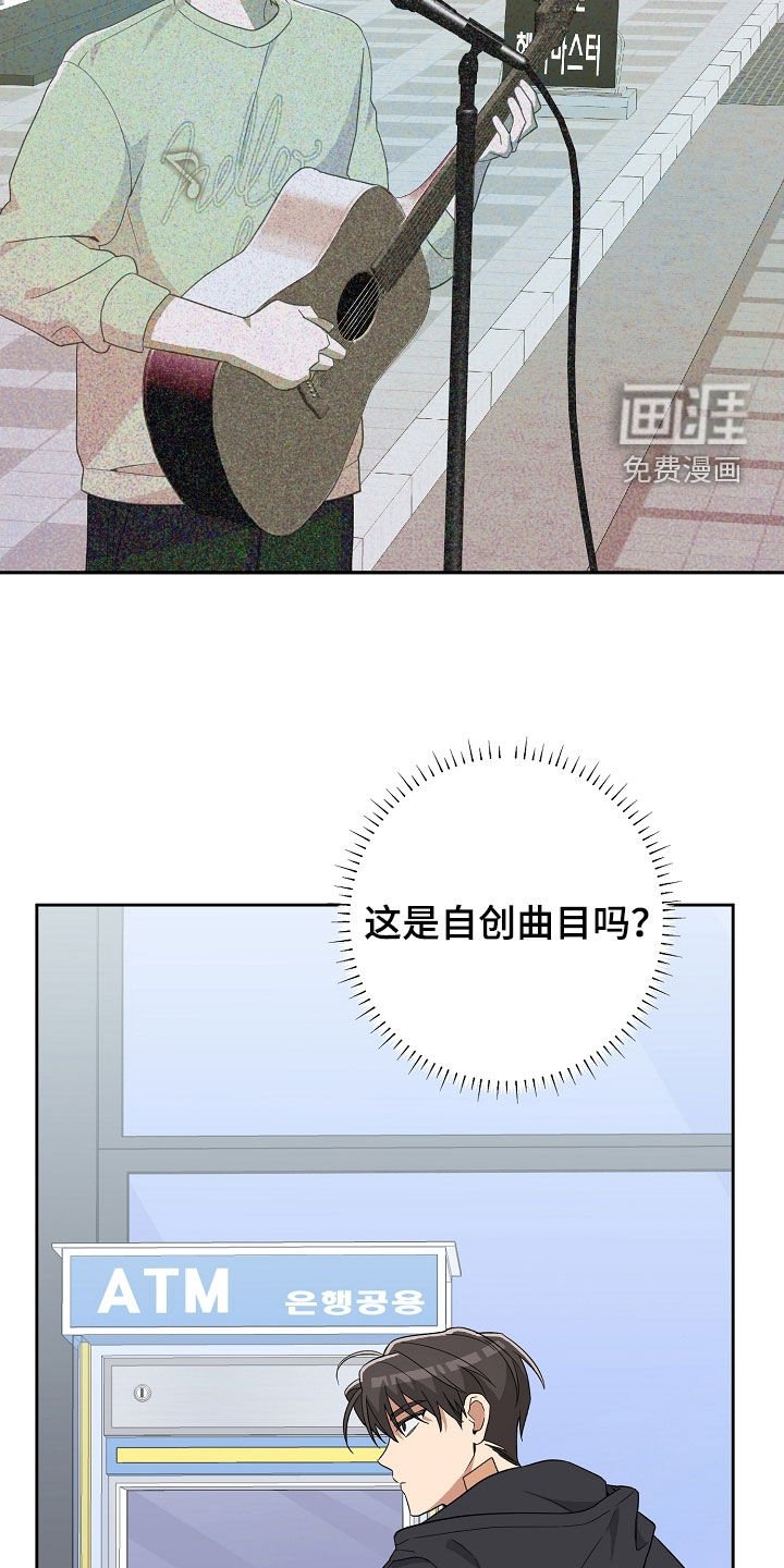 第54章：吐槽