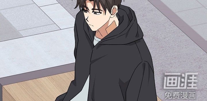 第54章：吐槽
