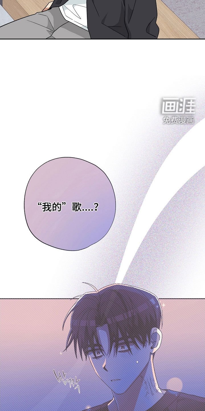 第54章：吐槽
