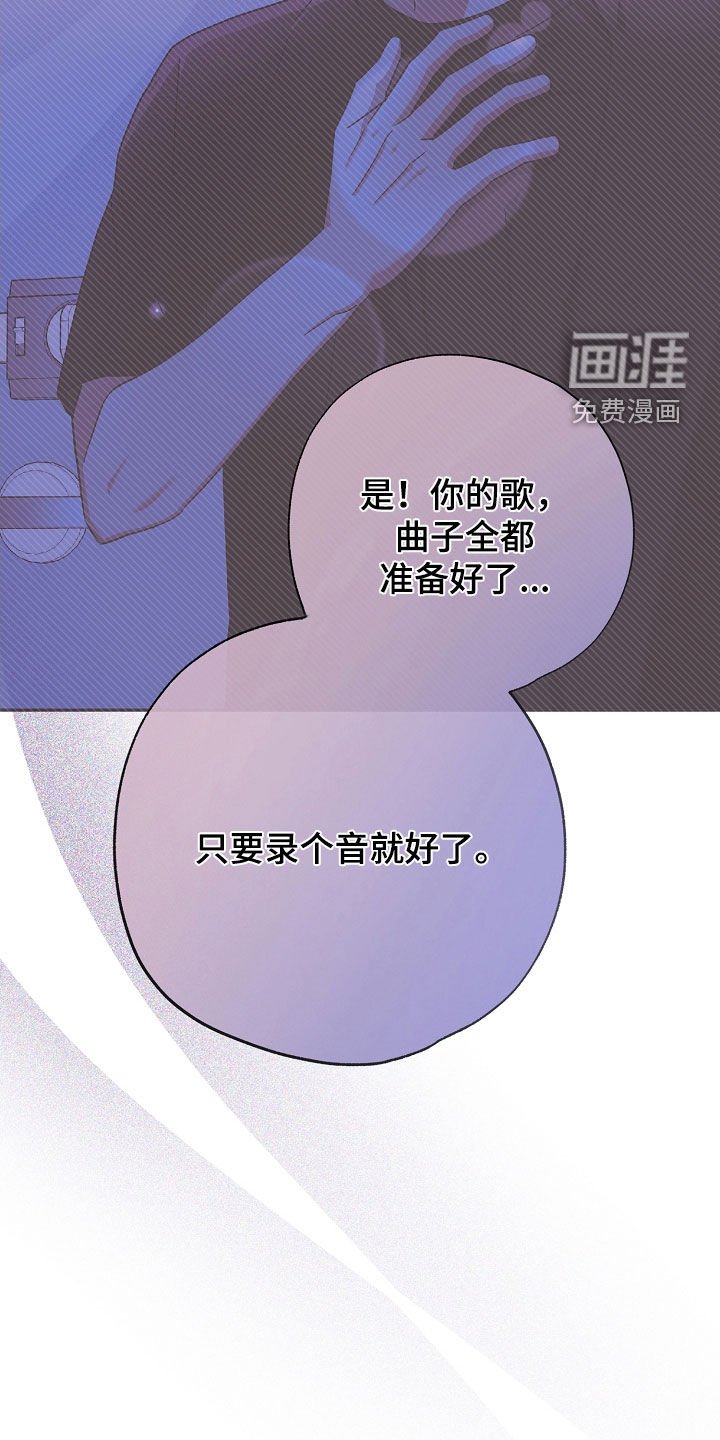 第54章：吐槽
