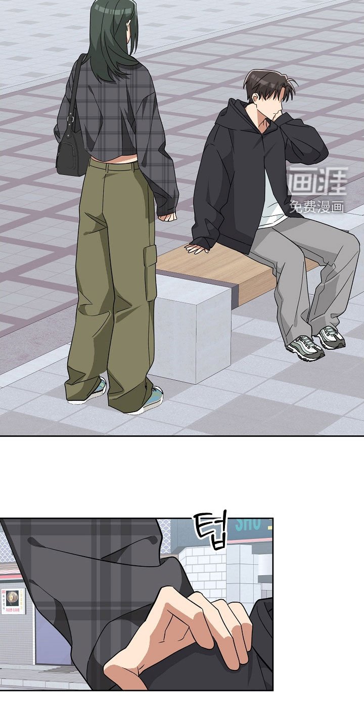 第54章：吐槽
