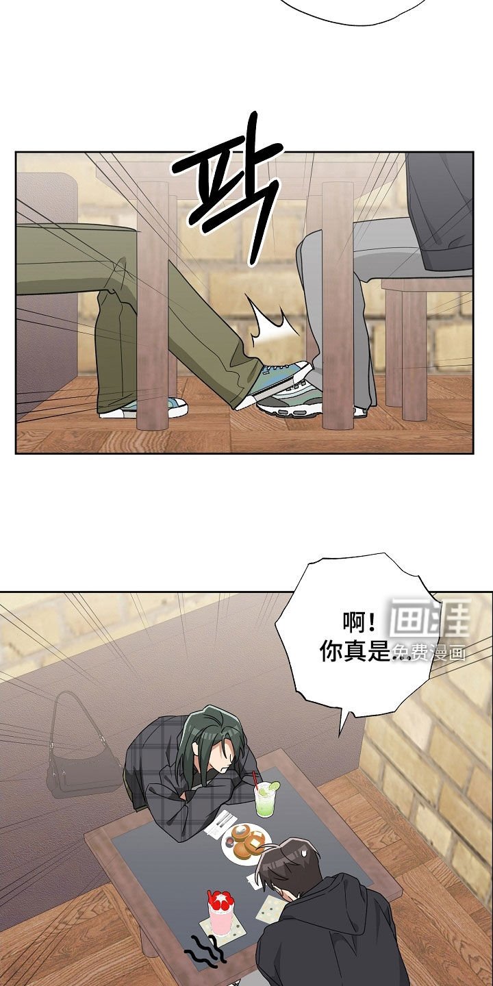 第55章：便利贴