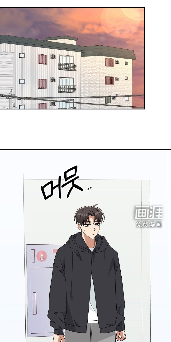 第55章：便利贴