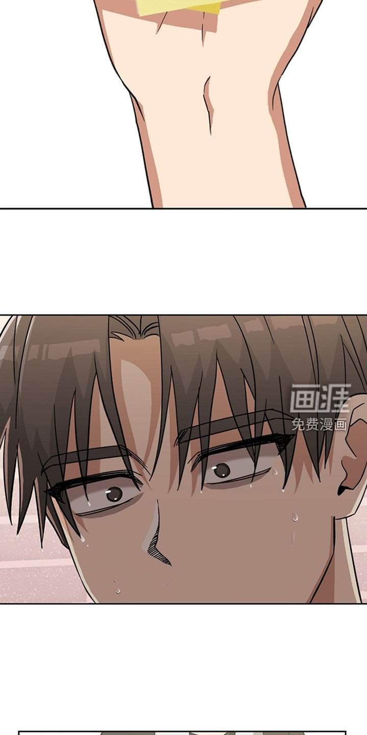 第55章：便利贴
