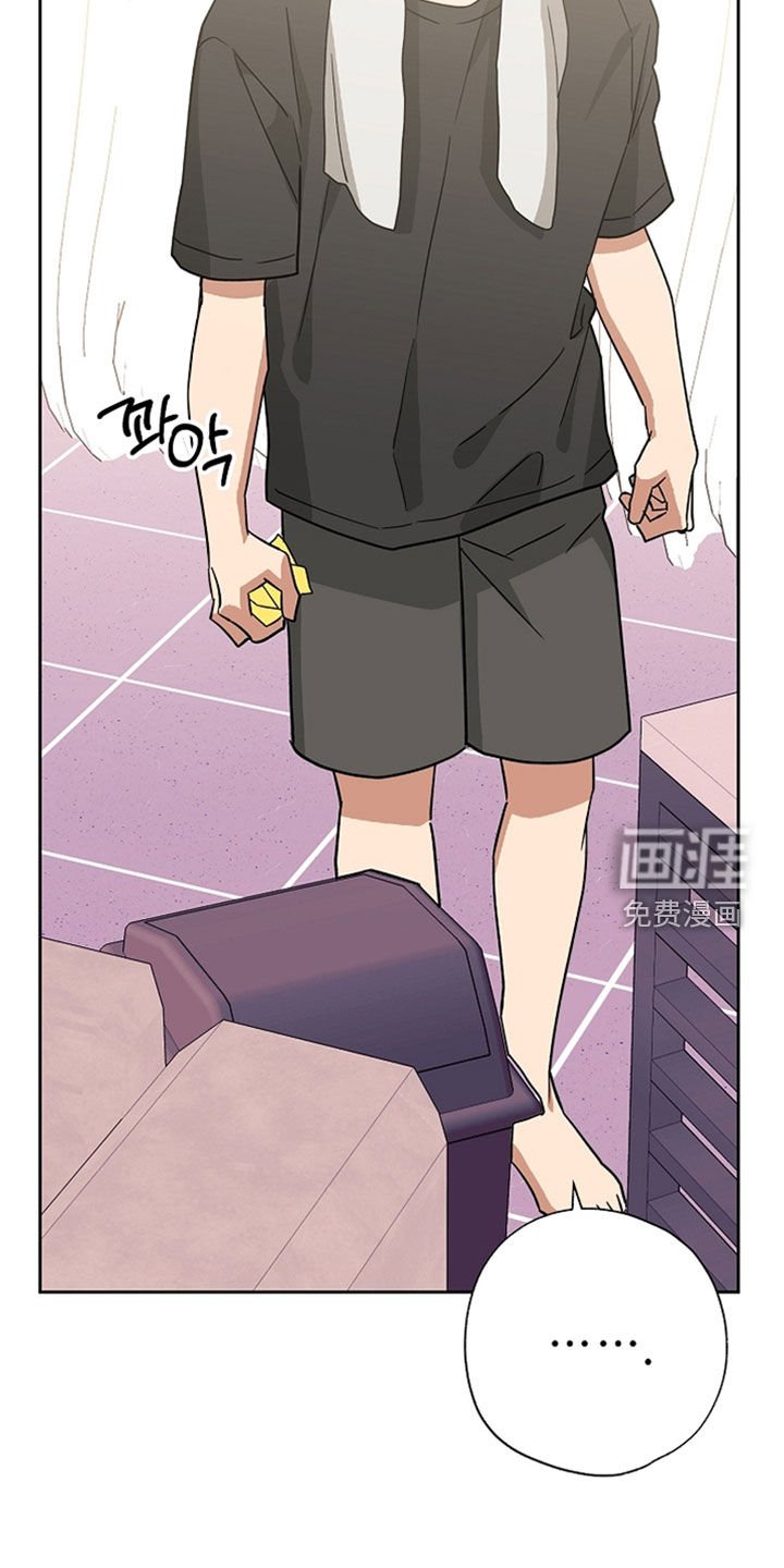 第55章：便利贴