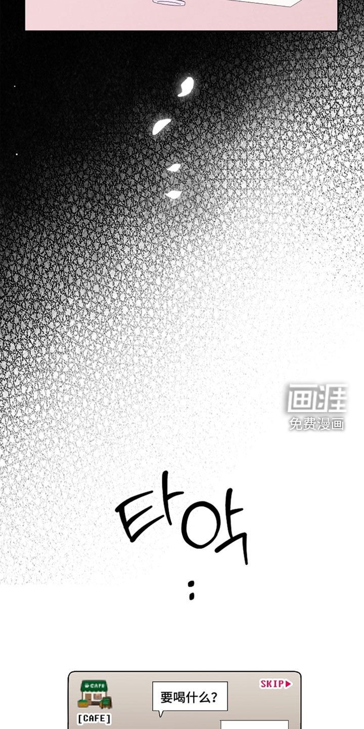 第55章：便利贴
