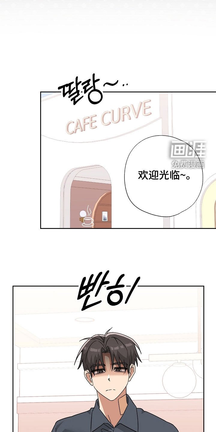 第56章：聚餐