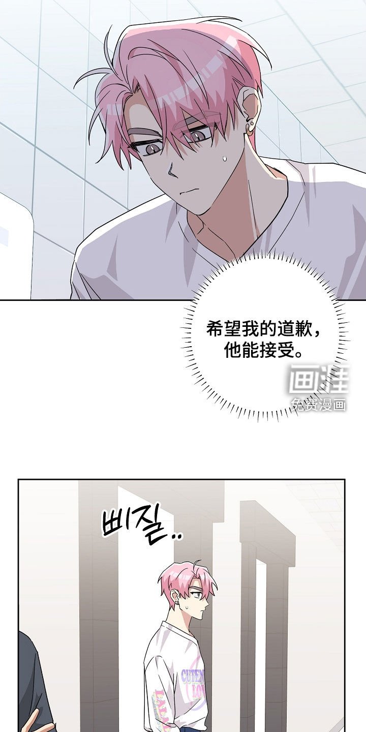 第57章：你对我笑了