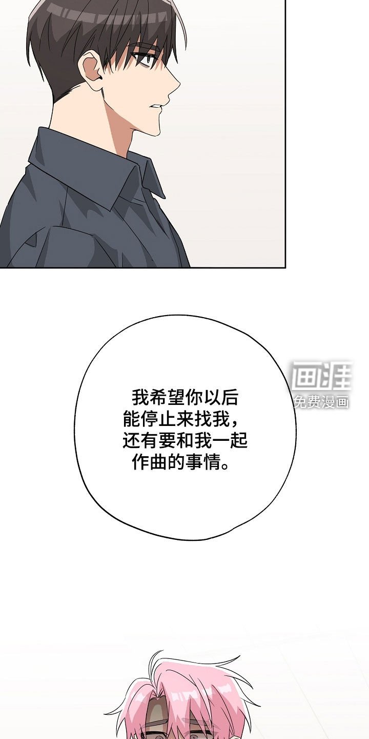 第57章：你对我笑了