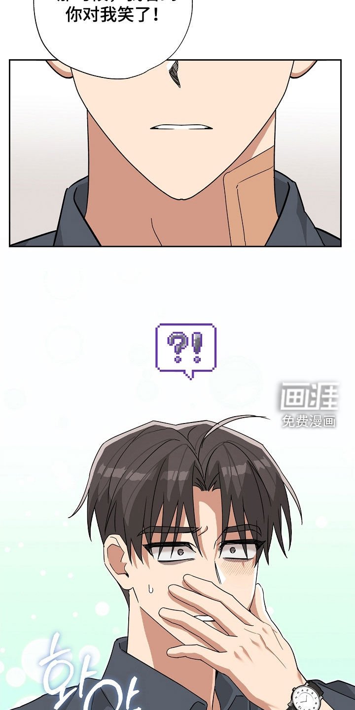 第58章：和我约会吧