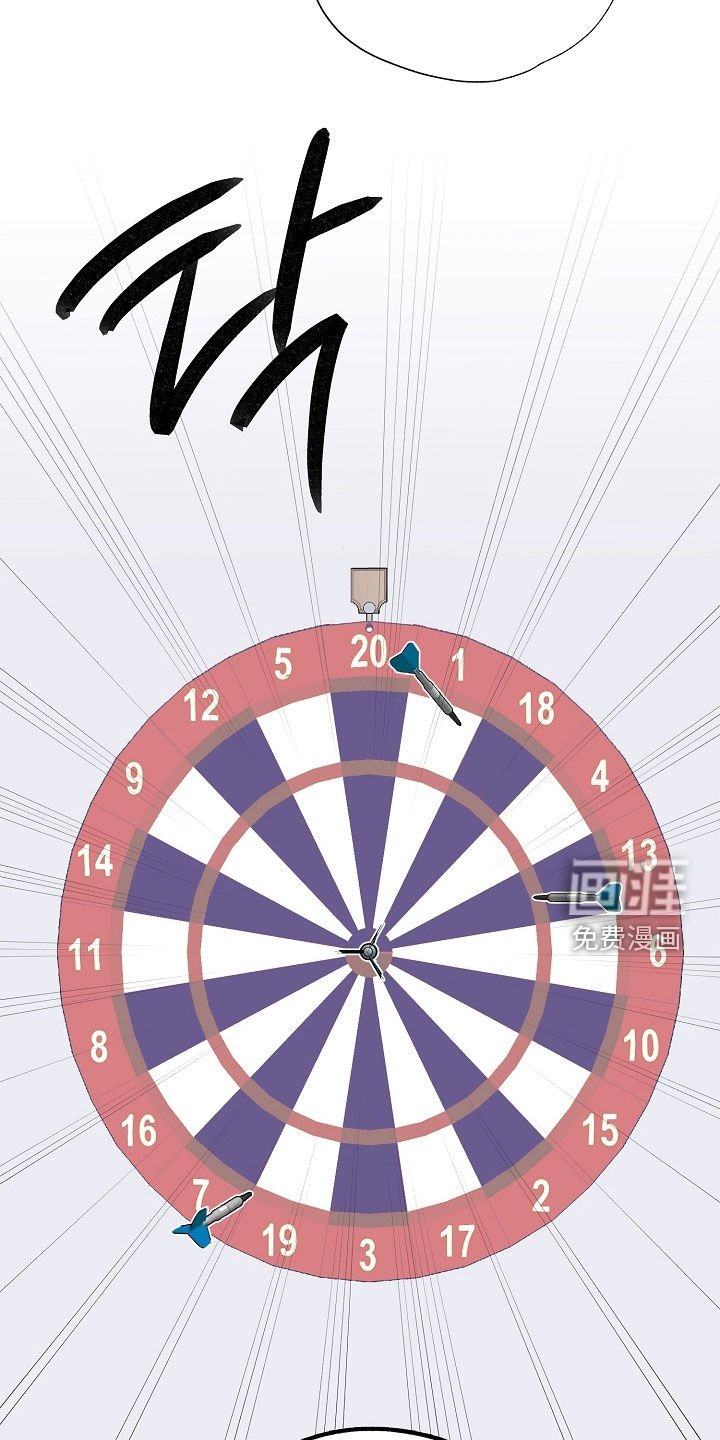 第59章：可怕的微笑