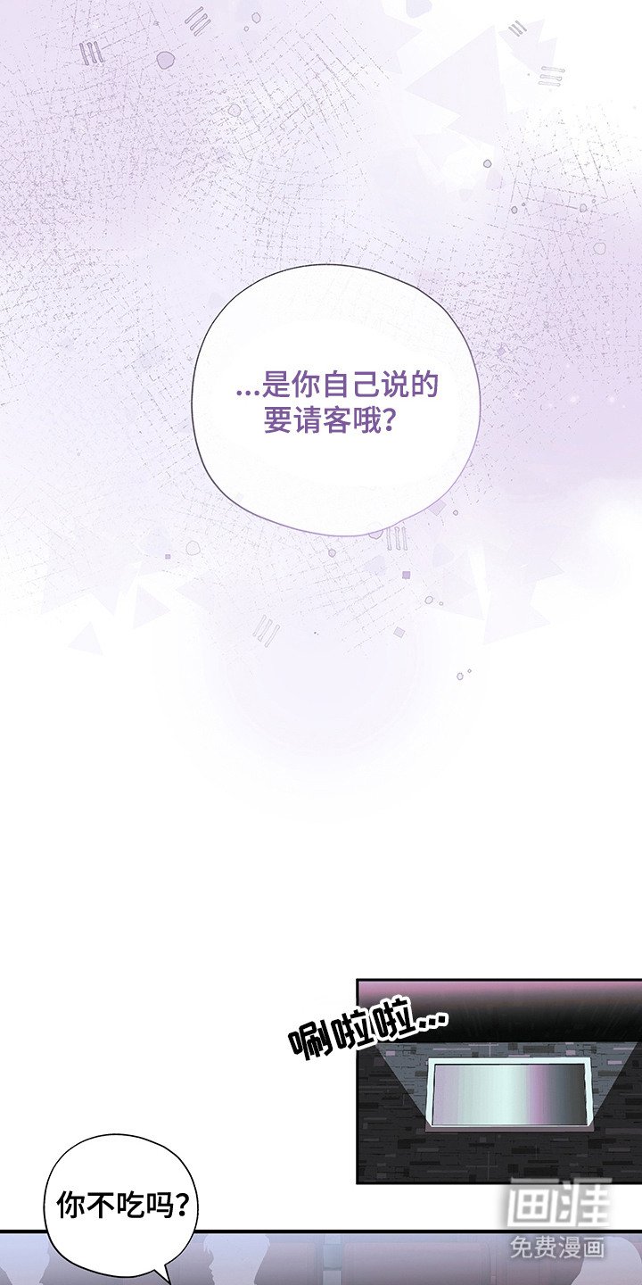 第6章：看电影