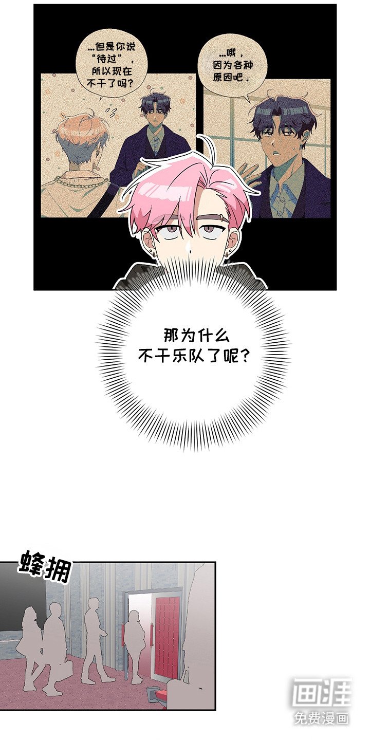 第6章：看电影